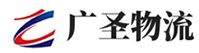 深圳到长安区物流公司